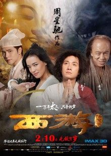 11月糖心版新作-九尾狐的精魄榨取-柚子猫[1V709MB]